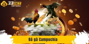 da ga campuchia