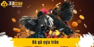 da ga cua tron